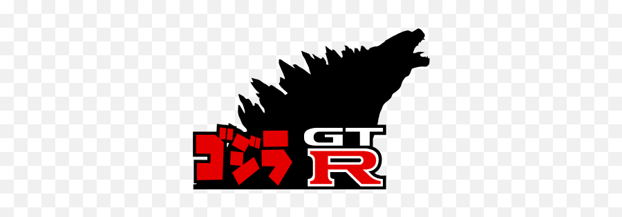 Gtsport Decal Search Engine - Gtr Godzilla Logo Png Emoji,Godzilla Logo