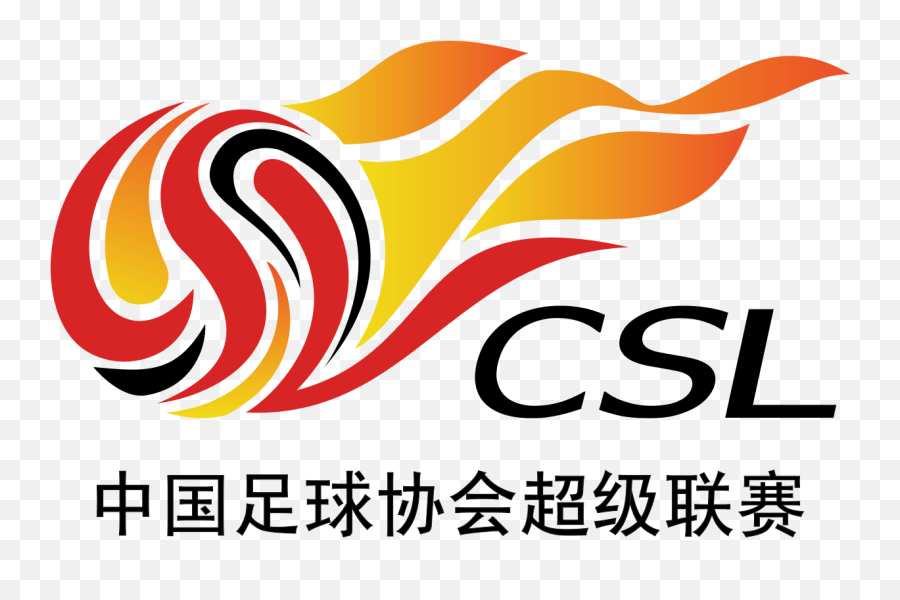 Ping An Chinese Super League U2013 Img Events - Chinese Super League Logo Emoji,China Logo