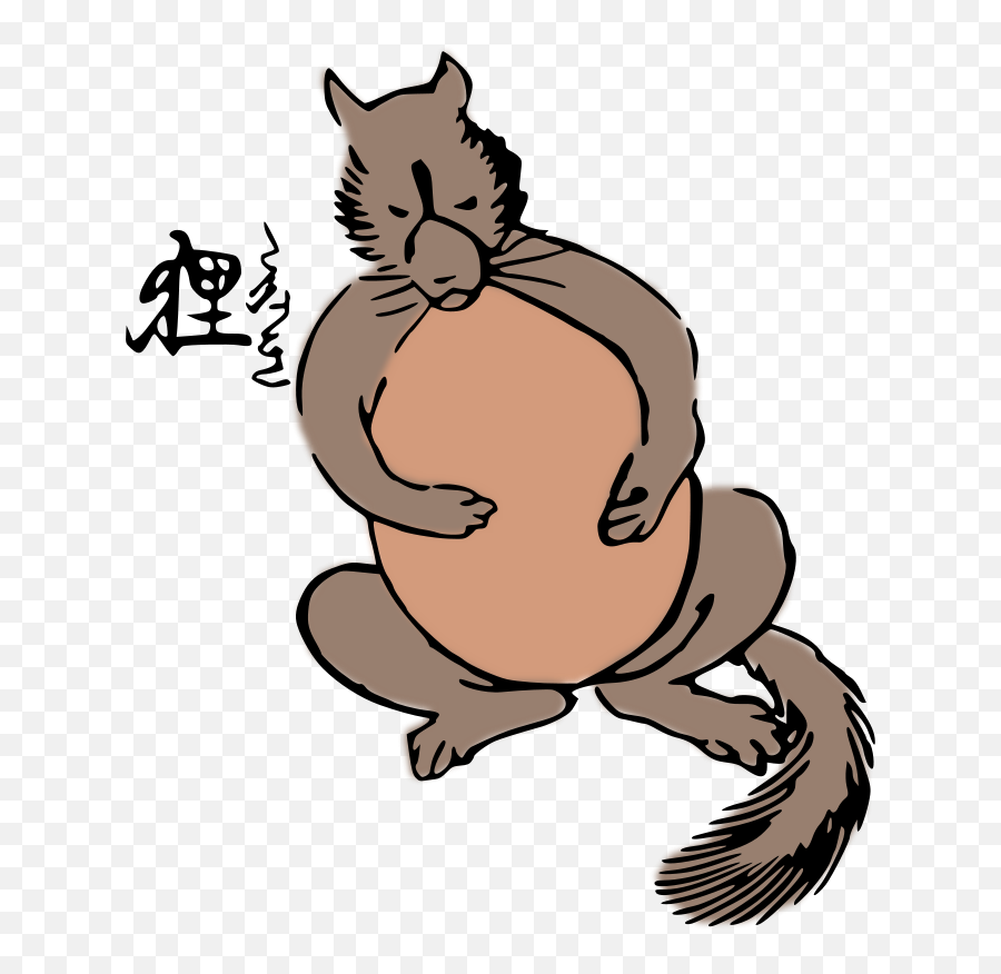 Japanese Raccoon Dog - Cartoon African American Wild Dog Emoji,Raccoon Clipart
