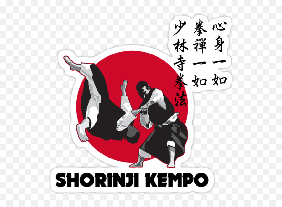 19 Shorinji Kempo Ideas Martial Arts Kenpo Karate Emoji,Kenpo Logo