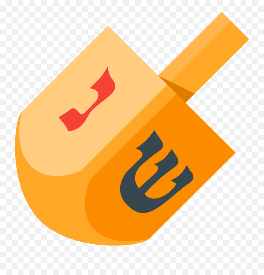 Small Natural Wood Dreidel Clipart - Language Emoji,Dreidel Clipart