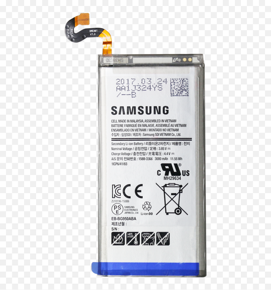 Genuine Samsung Galaxy S8 Battery Emoji,Galaxy S8 Png