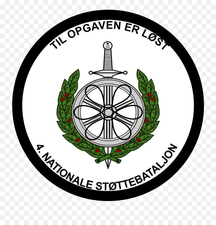 Emblem For The Iv Emoji,Trr Logo