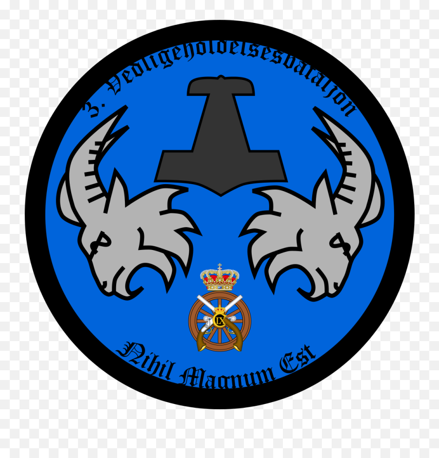 Emblem For The Iii Emoji,Trr Logo