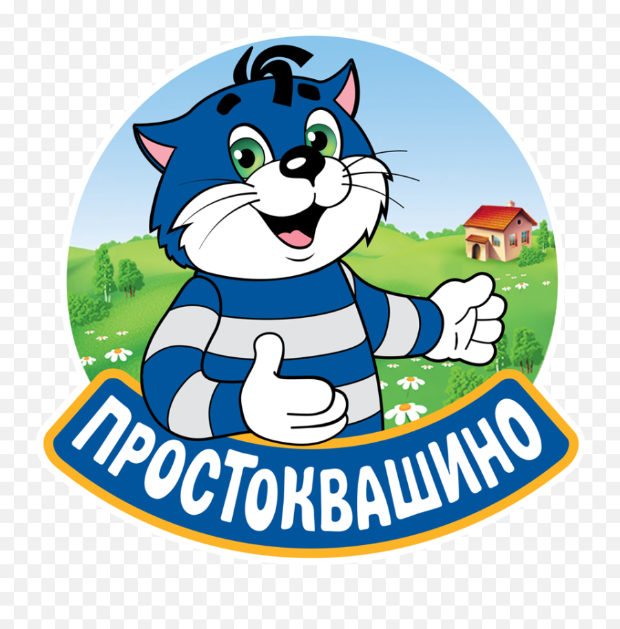 Prostokvashino Russian Yogurt - Prostokvashino Logo Emoji,Danone Logo
