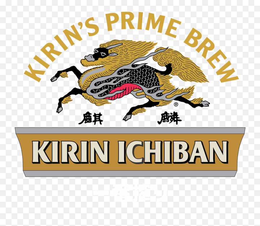 World - Kirin Ichiban Beer Vector Emoji,Monster Hunter World Logo