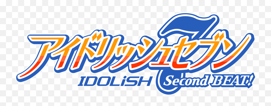 Idolish7 Second Beat - Vgmdb Emoji,Beat Logo