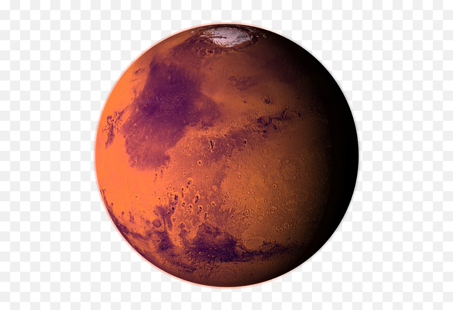 Mars Planet Png - Transparent Background Mars Png Emoji,Planet Png