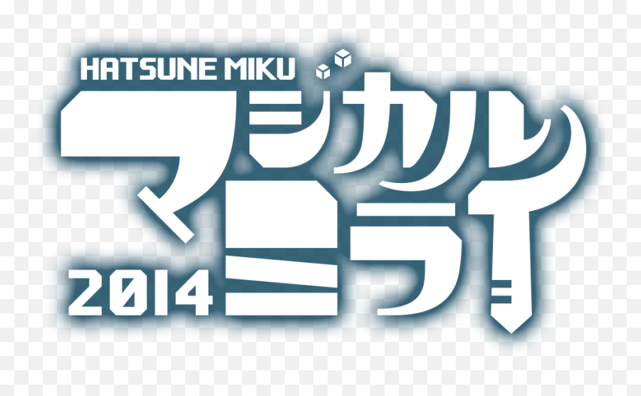 Hatsune Miku Mirai 2014 - 2014 Emoji,Hatsune Miku Logo