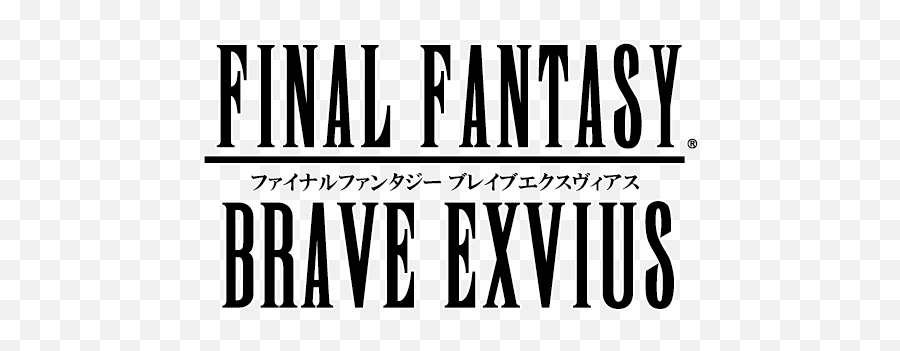 Final Fantasy Brave Exvius Matchlock Corporation Emoji,Final Fantasy 1 Logo
