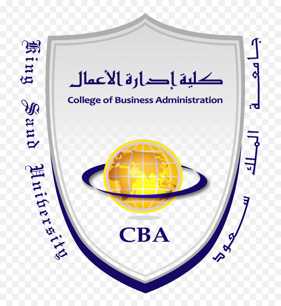 Marketing Department - King Saud University Cba Logo Emoji,King Saud University Logo