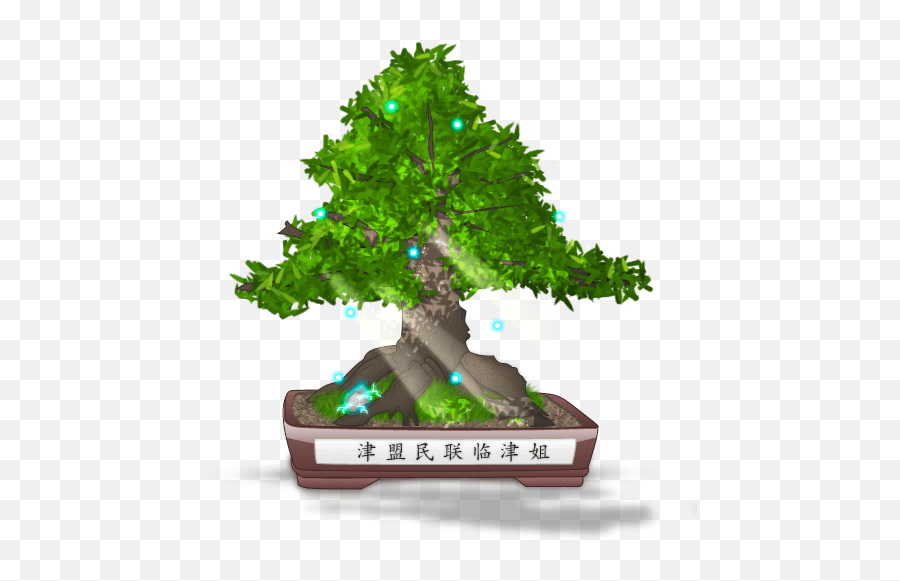 Japanese Style - Free Download Emoji,Bonsai Tree Clipart