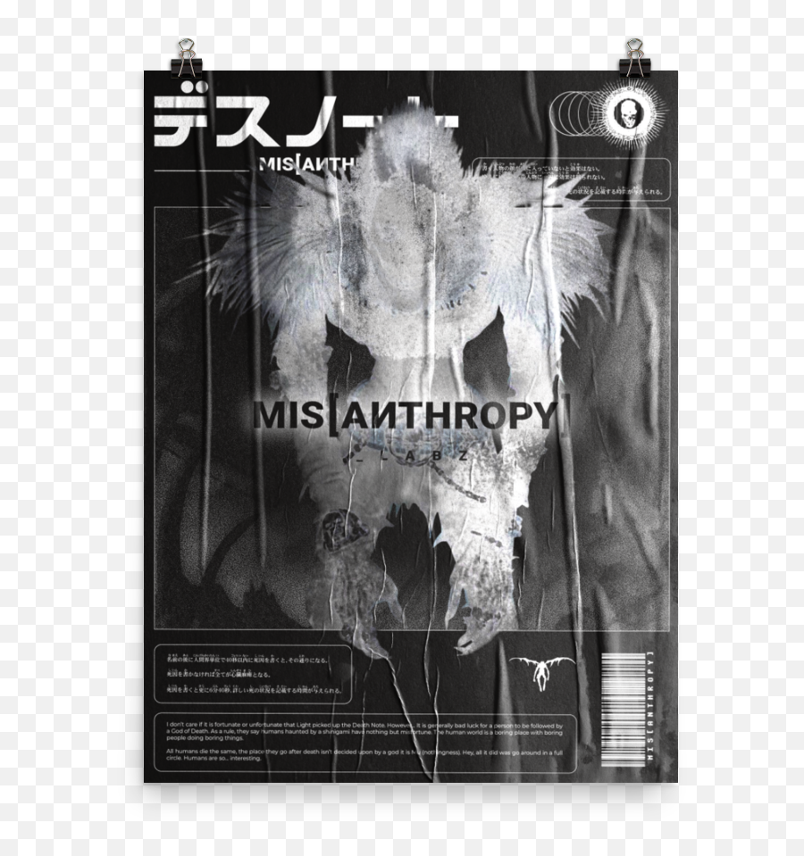 Death Note U2013 Misanthropy Labz Emoji,Death Note Png