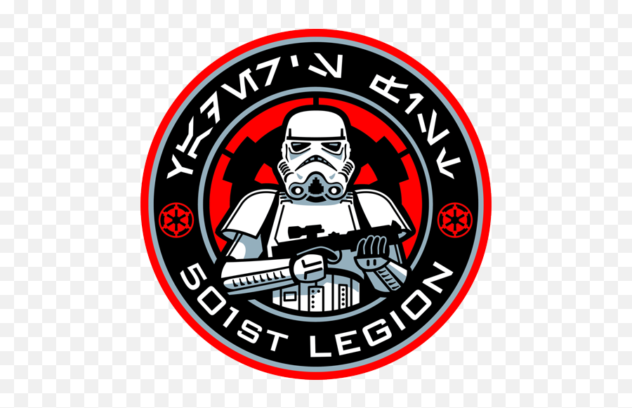 501st Legion Star Wars Costume Group Empire City Garrison - Legion 501 Star Wars Logo Emoji,Star Wars Empire Logo