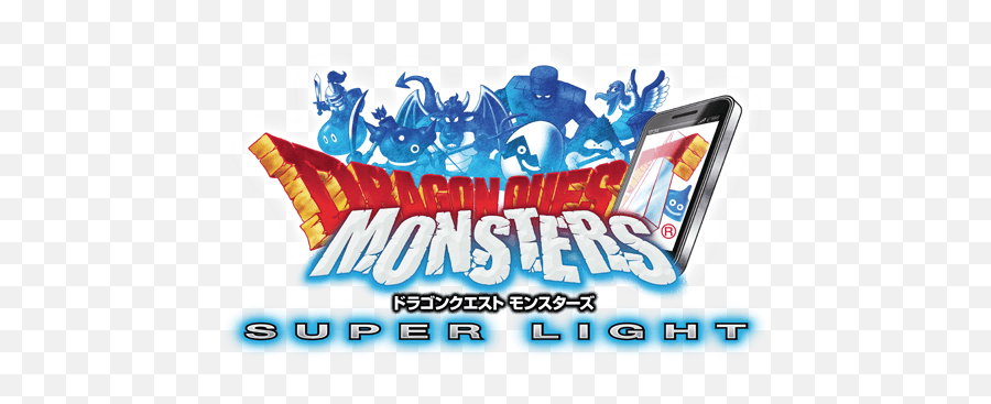 Where To Start - Dragon Quest Monsters Super Light Emoji,Dragon Quest Logo