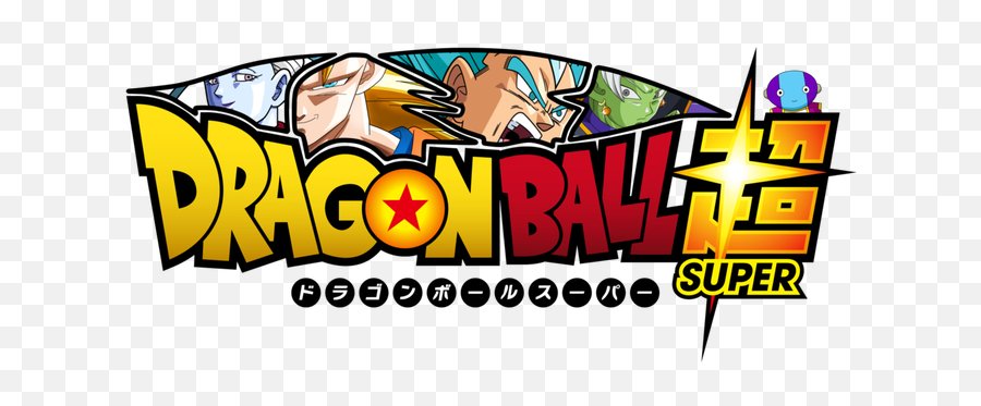 Dragonball Super Card Game - Logo Dragon Ball Z Png Full Dragon Ball Super Emoji,Dragon Ball Z Logo