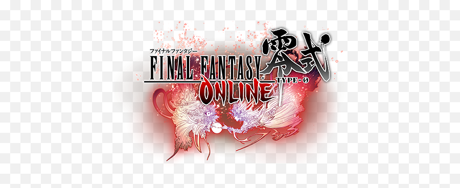 Final Fantasy Type - 0 Archives Nova Crystallis Ff Type 0 Logo Transparent Emoji,Final Fantasy 5 Logo