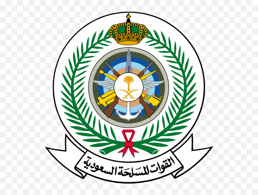 Saudi Military Logo - Ministry Of Defense Logo Ksa Emoji,Military Logo