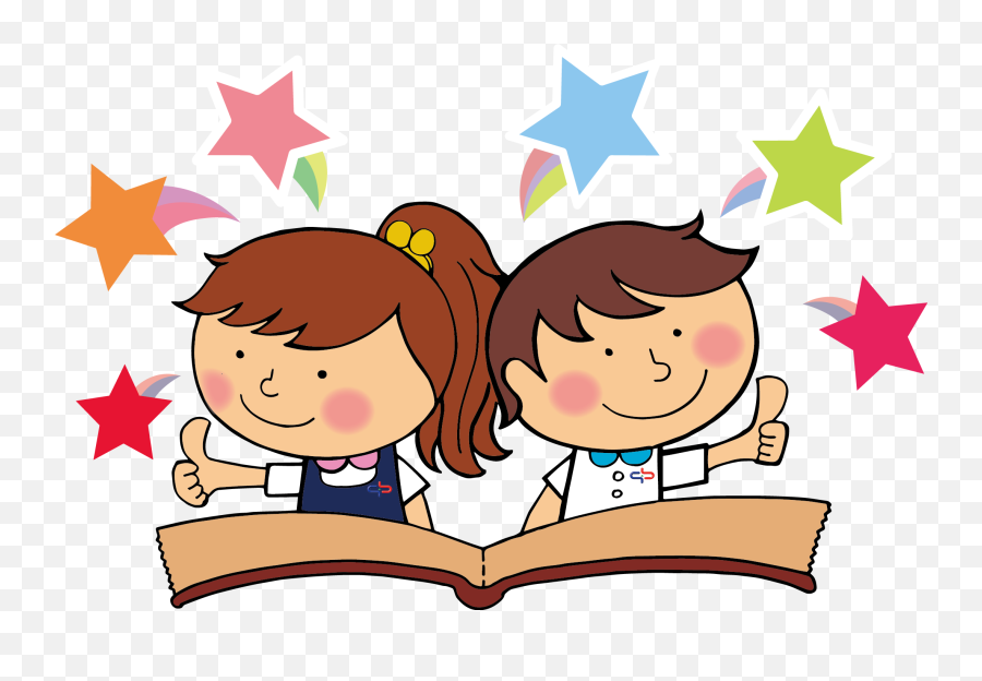 Happy Student Cartoon Png - Transparent Reading Cartoon Png Emoji,Kindergarten Clipart