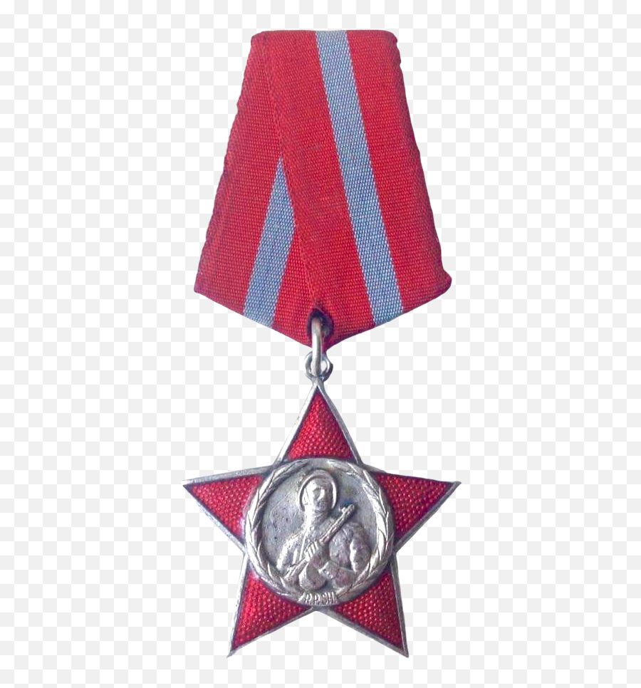 Order Of The Red Star Albania - Wikipedia Emoji,Red Star Transparent
