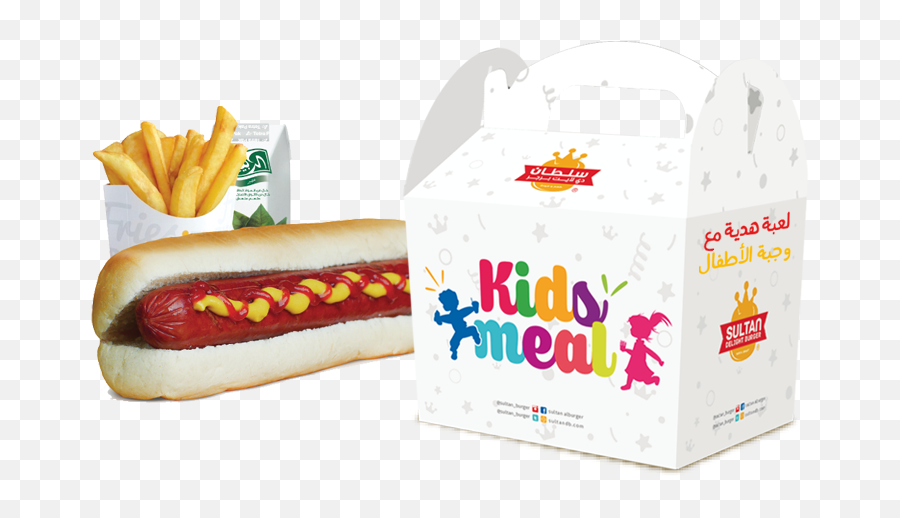 Hot Dog Meal Kids U2022 Sultan Delight Burger Emoji,Transparent Hot Dog