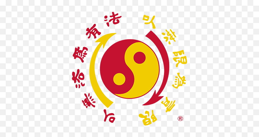 23 Yin Yang Bruce Lee Emoji,Yin Yang Logo