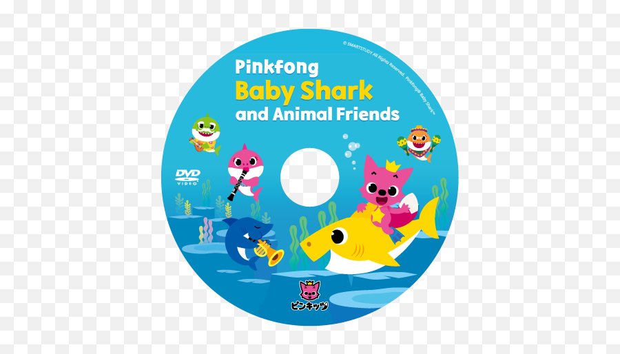 Pinkfong Dvd - Happy Emoji,Baby Shark Png