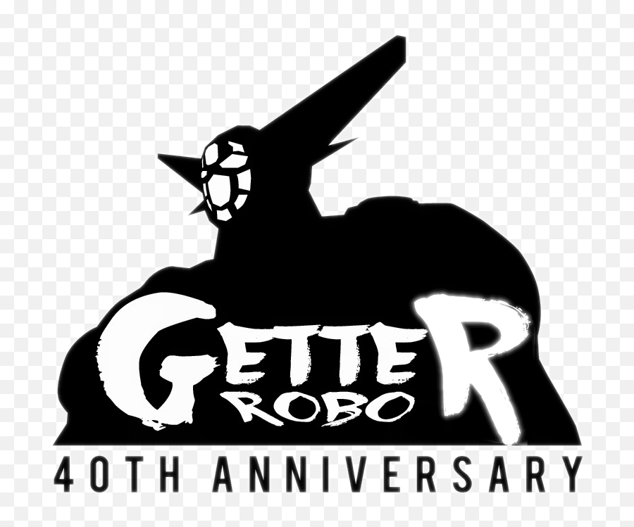 Getter Robo Verse Vs Battles Wiki Fandom Emoji,Star Wars 40th Anniversary Logo