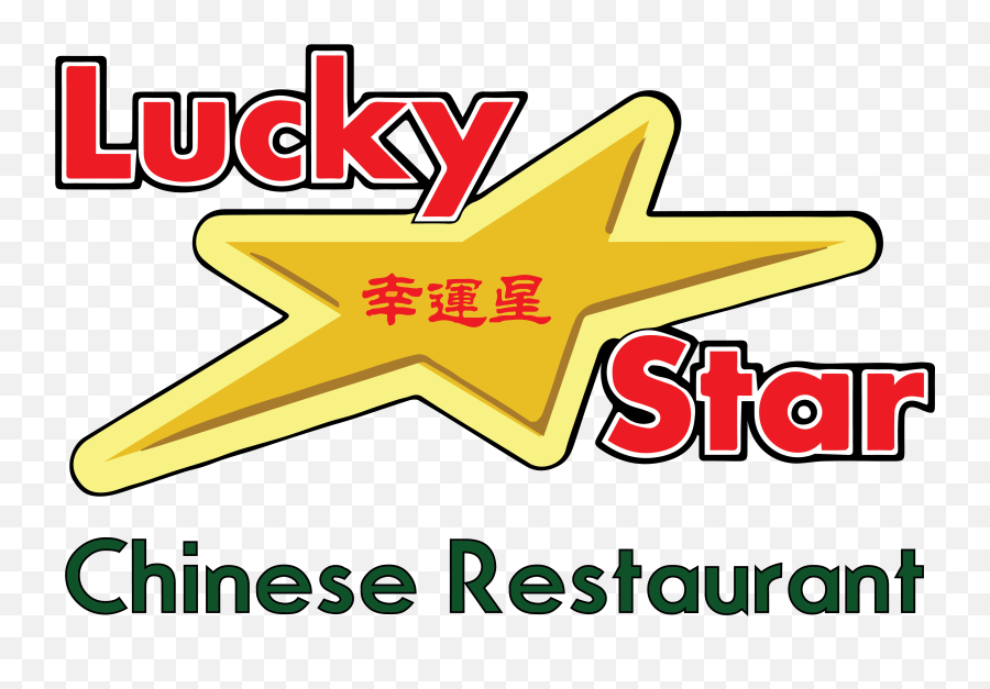 Download Lucky Star Chinese Restaurant Emoji,Restaurant Logo With A Star
