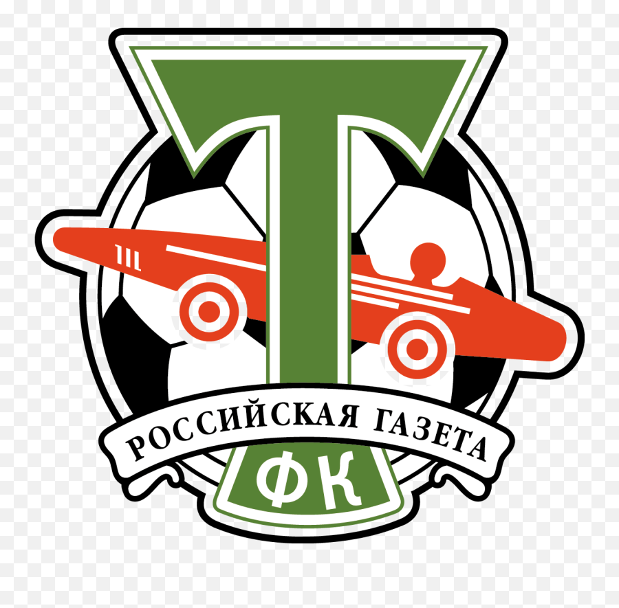 Fk Torpedo - Rg Moskva Moscow Clipart Full Size Clipart Emoji,Rg Logo