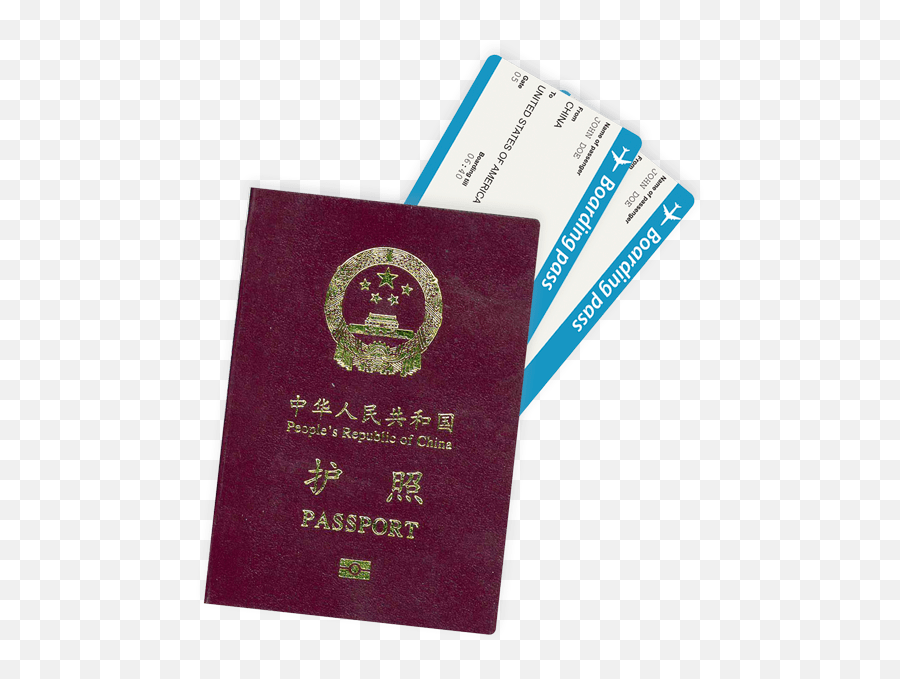 Philippine Passport Vector 3 Emoji,Passport Clipart