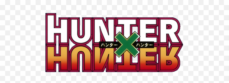 Download Free Png Hunter X Hunter Png Vector Clipart Psd - Hunter X Hunter Title Logo Emoji,Hunter Clipart