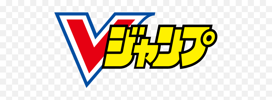 V Jump - V Emoji,Shonen Jump Logo