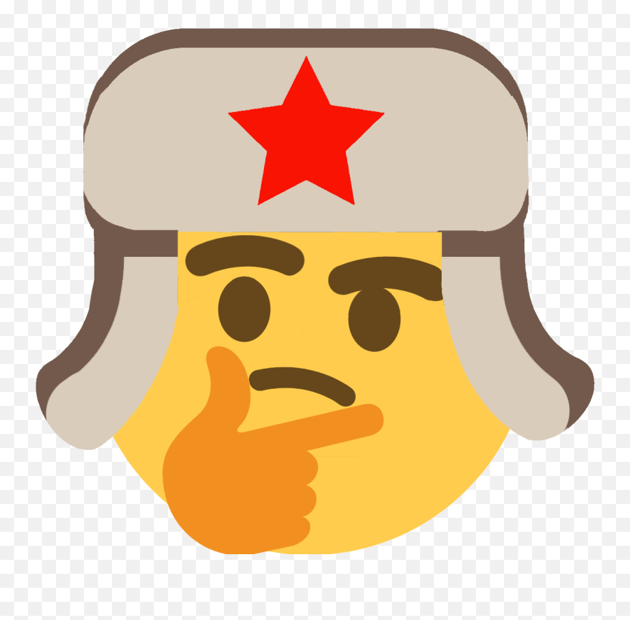 Discord Emojis List Discord Street - Soviet Emoji,Thonk Transparent