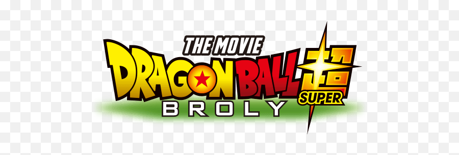Dragon Ball Super Related Merchandise - Dragon Ball Super Broly Logo Transparent Emoji,Dragon Ball Super Logo