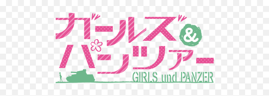 Girls Und Panzer - Transparent Girls Und Panzer Logo Emoji,Und Logo