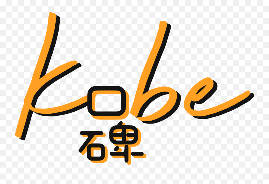 Kobe S Competitors Revenue Number Of - Kobe Influencer Marketing Emoji,Kobe Logo