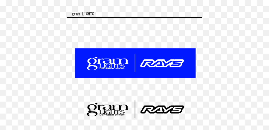 Gram Lights Rays Vector Logo - Rays Gram Lights Logo Vector Emoji,Rays Logo