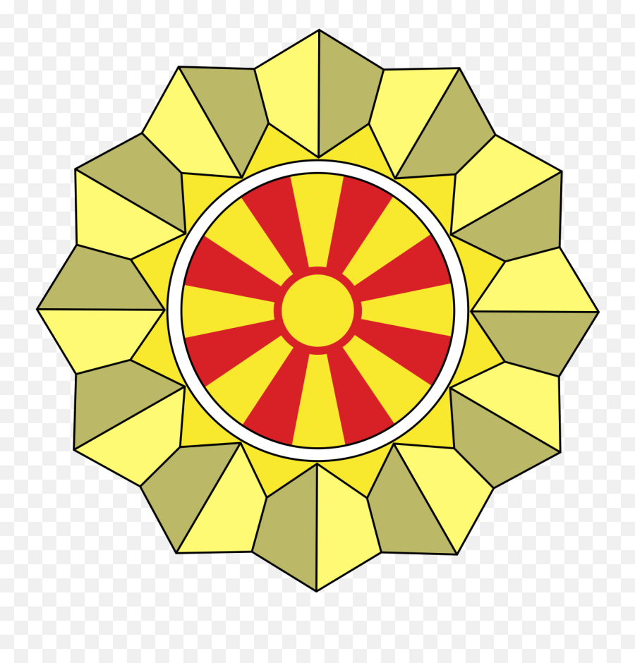 Army Of North Macedonia - Wikipedia Decorative Emoji,Bts Army Logo