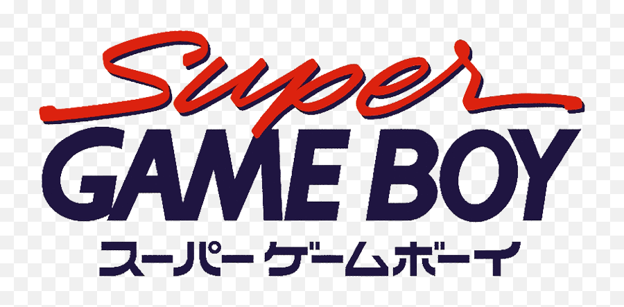 Download Super Gameboy Japan Logo By - Super Game Boy Emoji,Gameboy Logo
