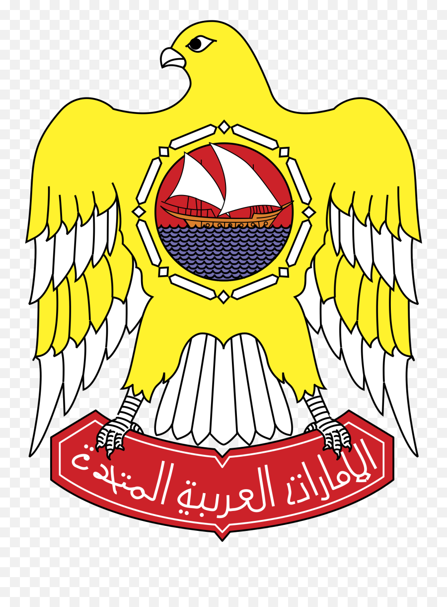 United Arab Emirates Logo Png - United Arab Emirates Logo Png Emoji,Emirates Logo