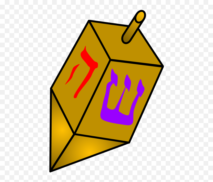 Dreidel Yellow With Hebrew Letters - Language Emoji,Dreidel Clipart