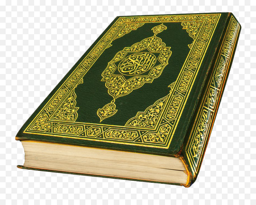 Islam Quran Png Clipart - Masjid Emoji,? Clipart