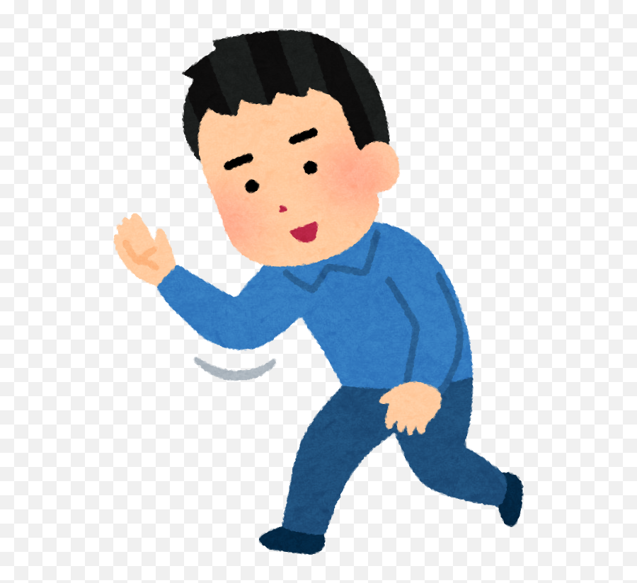 Your Japanese Vocab Related To Verbs With Visuals Emoji,Verbs Clipart