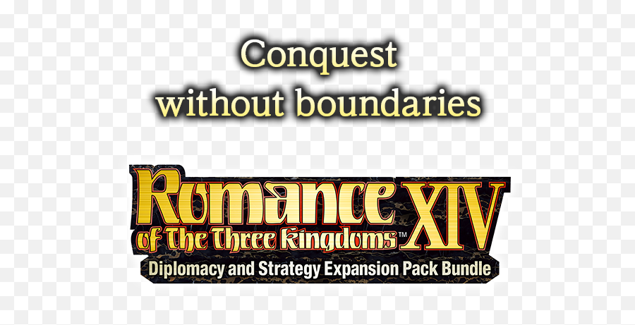 Romance Of The Three Kingdoms Xiv - Romance Of The Three Kingdoms Xiv Diplomacy Emoji,Koei Tecmo Logo