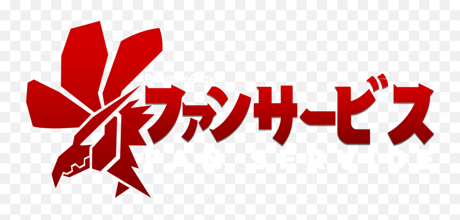 Is Demon Slayer The Best Shonen Ever - Rooster Teeth Language Emoji,Demon Slayer Logo