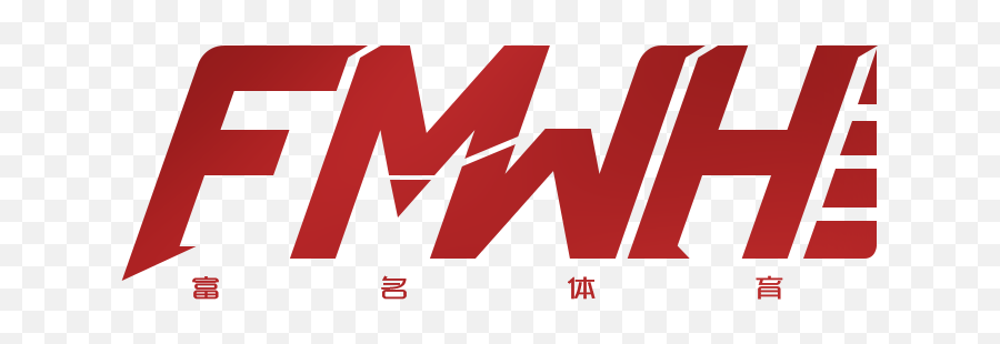 Fmwh Invitational - Liquipedia Wild Rift Wiki Emoji,Wh Logo