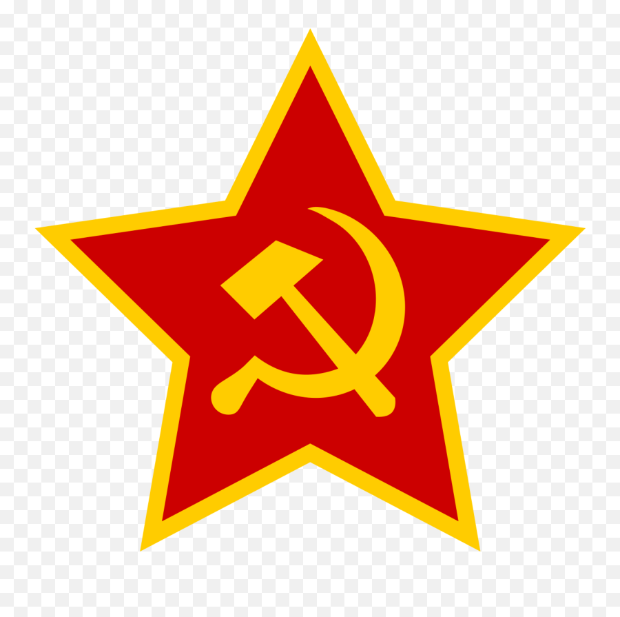 Red Army - Hammer And Sickle In Star Emoji,Ussr Logo