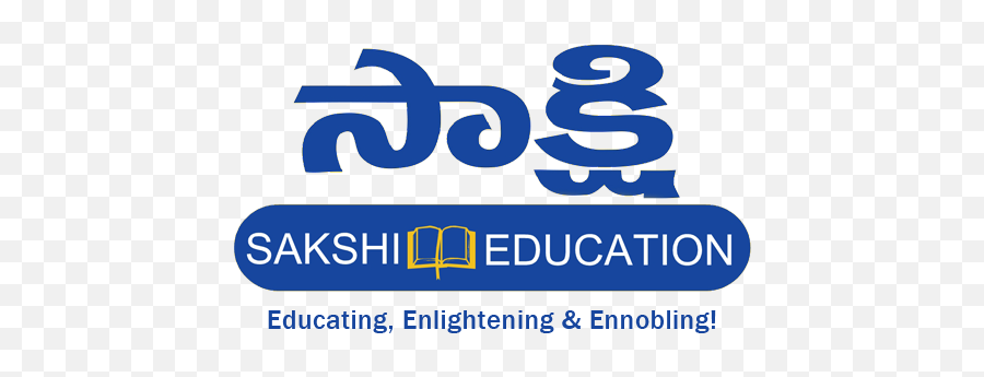 Sakshi Education Logo - Sakshi Emoji,Newspaper Logo
