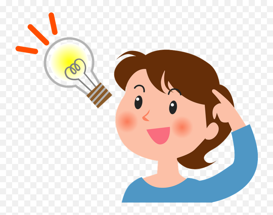 Person Has An Idea Clipart - Got An Idea Png Emoji,Idea Clipart